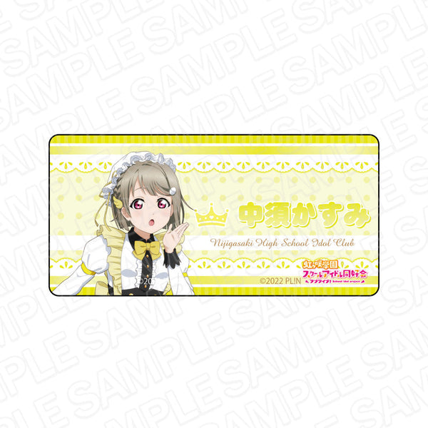 『ラブライブ!虹ヶ咲学園スクールアイドル同好会』 アクリルネームバッジ 中須かすみ アニマルメイド ver