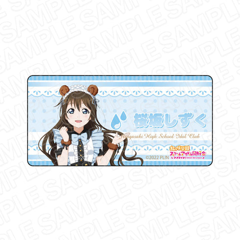 "Love Live! Nijigasaki Academy School Idol Club" Acrylic Name Badge: Shizuku Sakurazaka (Animal Maid Ver.)