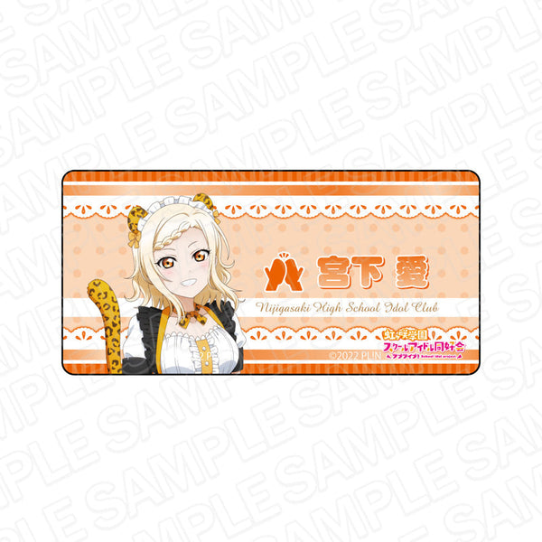『ラブライブ!虹ヶ咲学園スクールアイドル同好会』 アクリルネームバッジ 宮下 愛 アニマルメイド ver