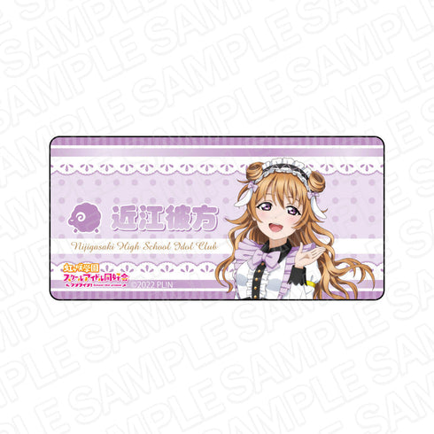 『ラブライブ!虹ヶ咲学園スクールアイドル同好会』 アクリルネームバッジ 近江彼方 アニマルメイド ver