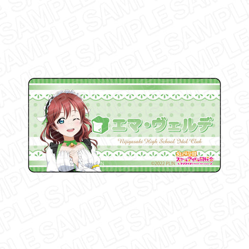 『ラブライブ!虹ヶ咲学園スクールアイドル同好会』 アクリルネームバッジ エマ・ヴェルデ アニマルメイド ver