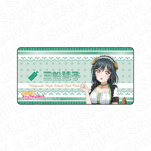 『ラブライブ!虹ヶ咲学園スクールアイドル同好会』 アクリルネームバッジ 三船栞子 アニマルメイド ver