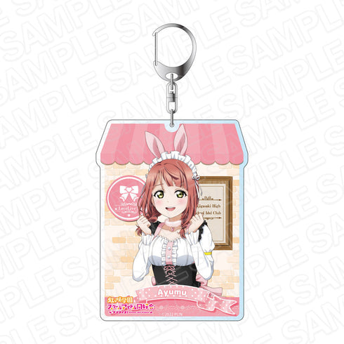『ラブライブ!虹ヶ咲学園スクールアイドル同好会』 デカキーホルダー 上原歩夢 アニマルメイド ver
