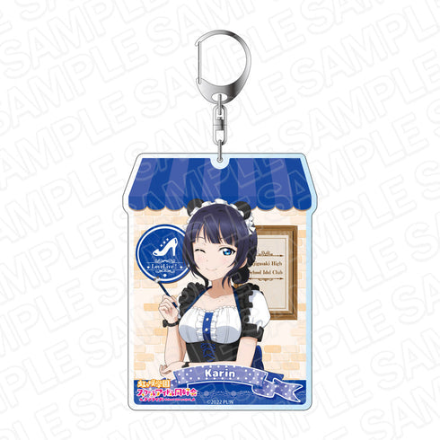 『ラブライブ!虹ヶ咲学園スクールアイドル同好会』 デカキーホルダー 朝香果林 アニマルメイド ver