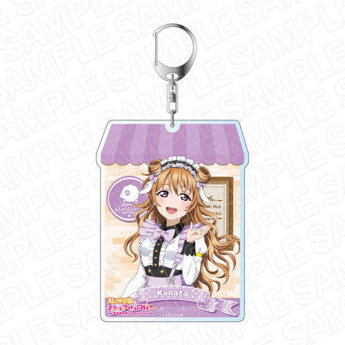 『ラブライブ!虹ヶ咲学園スクールアイドル同好会』 デカキーホルダー 近江彼方 アニマルメイド ver
