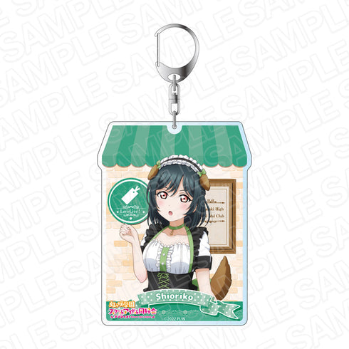 『ラブライブ!虹ヶ咲学園スクールアイドル同好会』 デカキーホルダー 三船栞子 アニマルメイド ver