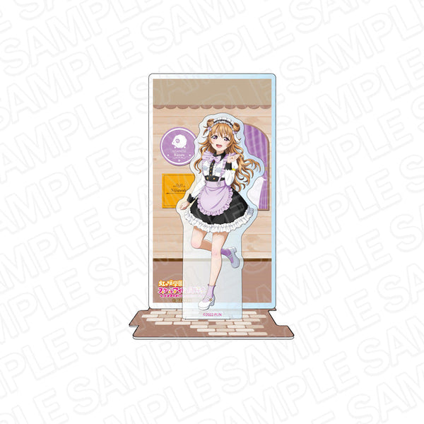 『ラブライブ!虹ヶ咲学園スクールアイドル同好会』 アクリルジオラマ 近江彼方 アニマルメイド ver