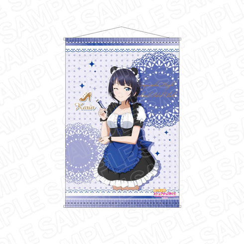 『ラブライブ!虹ヶ咲学園スクールアイドル同好会』 B2タペストリー 朝香果林 アニマルメイド ver