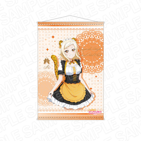 『ラブライブ!虹ヶ咲学園スクールアイドル同好会』 B2タペストリー 宮下 愛 アニマルメイド ver