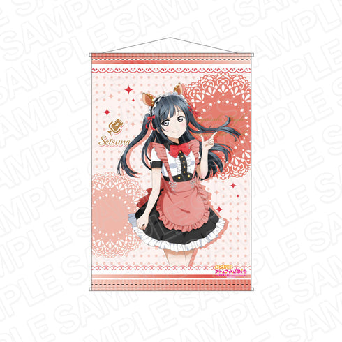 『ラブライブ!虹ヶ咲学園スクールアイドル同好会』 B2タペストリー 優木せつ菜 アニマルメイド ver