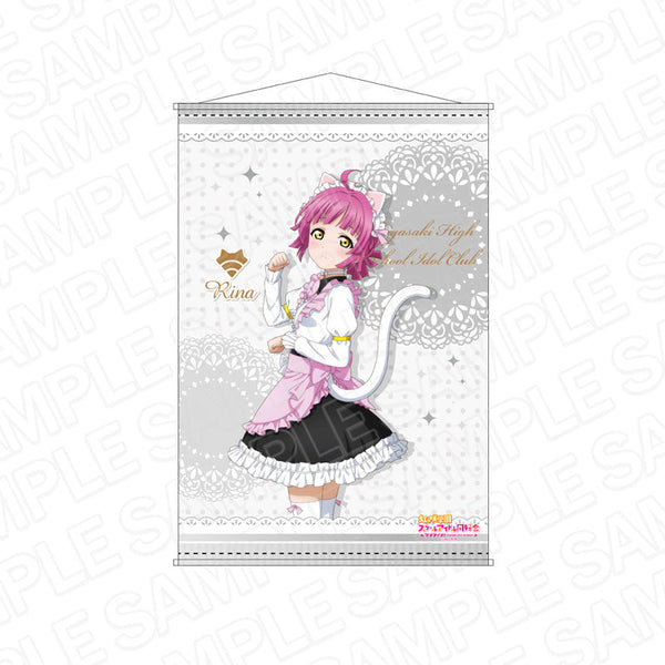『ラブライブ!虹ヶ咲学園スクールアイドル同好会』 B2タペストリー 天王寺璃奈 アニマルメイド ver