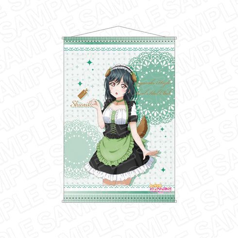 『ラブライブ!虹ヶ咲学園スクールアイドル同好会』 B2タペストリー 三船栞子 アニマルメイド ver