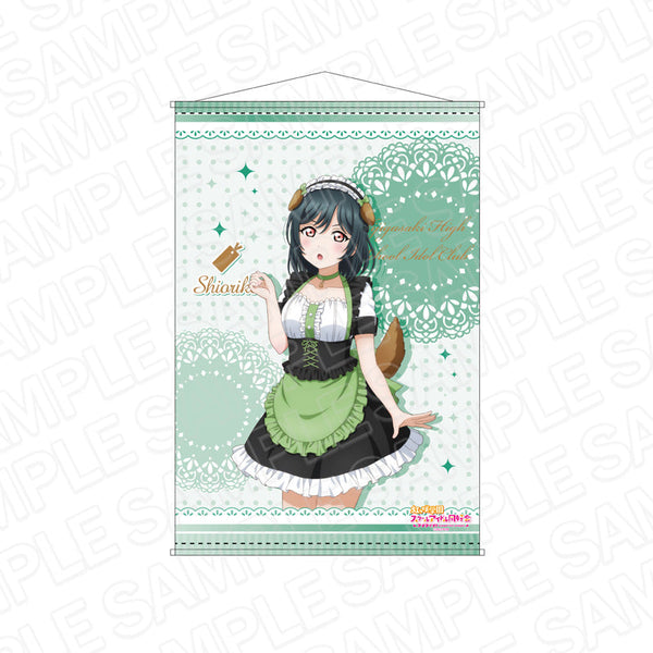 『ラブライブ!虹ヶ咲学園スクールアイドル同好会』 B2タペストリー 三船栞子 アニマルメイド ver