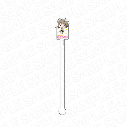 『ラブライブ!虹ヶ咲学園スクールアイドル同好会』 アクリルマドラー 中須かすみ アニマルメイド デフォルメ ver