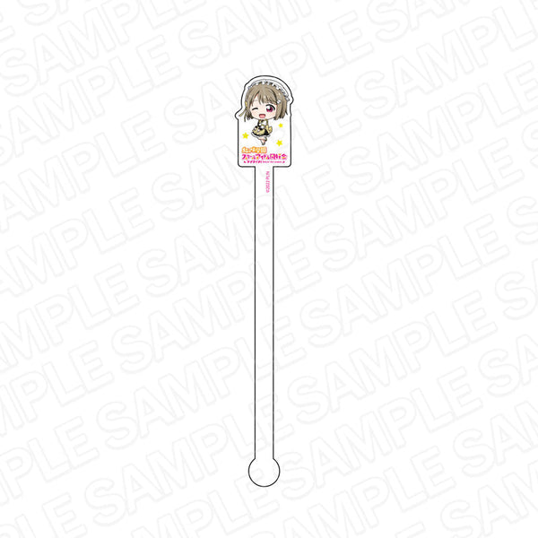 『ラブライブ!虹ヶ咲学園スクールアイドル同好会』 アクリルマドラー 中須かすみ アニマルメイド デフォルメ ver