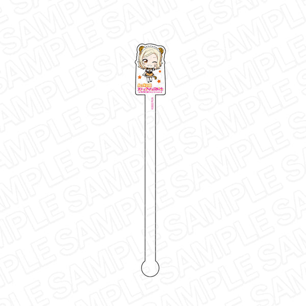 『ラブライブ!虹ヶ咲学園スクールアイドル同好会』 アクリルマドラー 宮下 愛 アニマルメイド デフォルメ ver