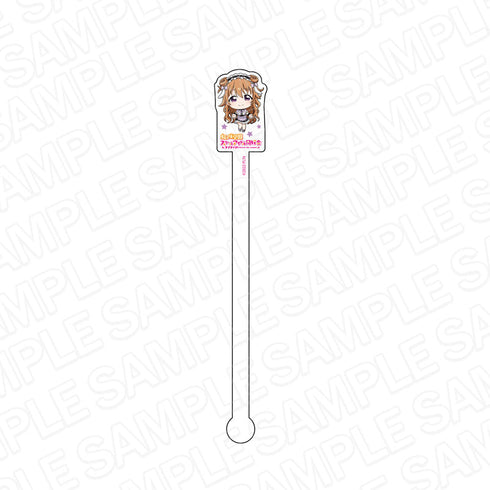 『ラブライブ!虹ヶ咲学園スクールアイドル同好会』 アクリルマドラー 近江彼方 アニマルメイド デフォルメ ver