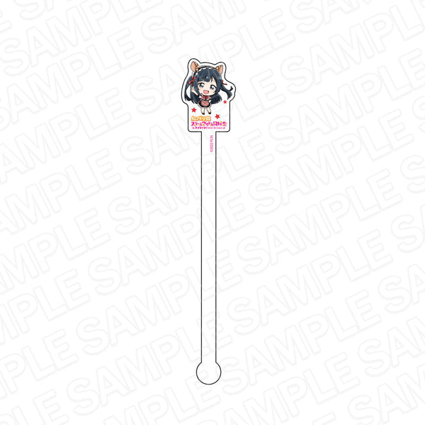 『ラブライブ!虹ヶ咲学園スクールアイドル同好会』 アクリルマドラー 優木せつ菜 アニマルメイド デフォルメ ver
