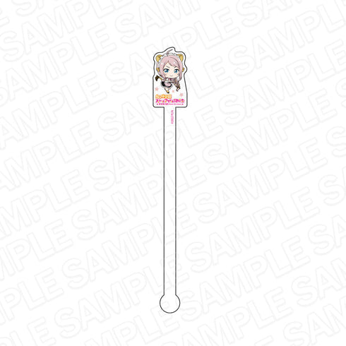 『ラブライブ!虹ヶ咲学園スクールアイドル同好会』 アクリルマドラー 鐘 嵐珠 アニマルメイド デフォルメ ver