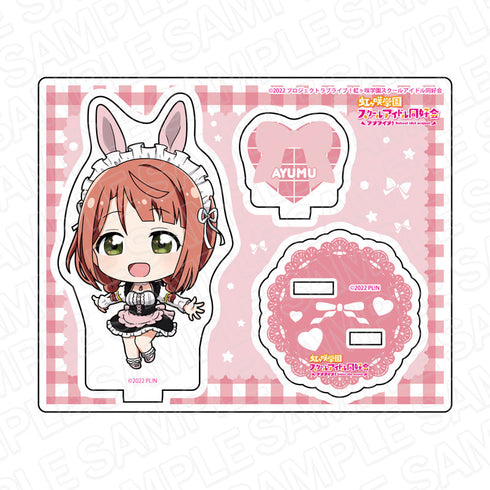 『ラブライブ!虹ヶ咲学園スクールアイドル同好会』 アクリルスタンド 上原歩夢 アニマルメイド デフォルメ ver