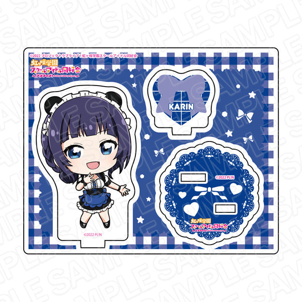 『ラブライブ!虹ヶ咲学園スクールアイドル同好会』 アクリルスタンド 朝香果林 アニマルメイド デフォルメ ver