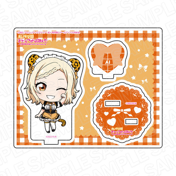 『ラブライブ!虹ヶ咲学園スクールアイドル同好会』 アクリルスタンド 宮下 愛 アニマルメイド デフォルメ ver