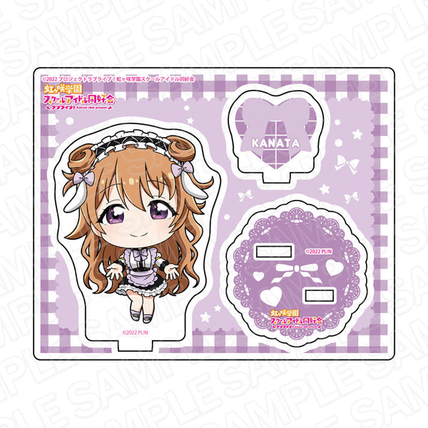 『ラブライブ!虹ヶ咲学園スクールアイドル同好会』 アクリルスタンド 近江彼方 アニマルメイド デフォルメ ver