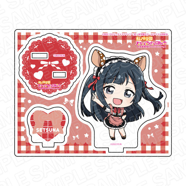 『ラブライブ!虹ヶ咲学園スクールアイドル同好会』 アクリルスタンド 優木せつ菜 アニマルメイド デフォルメ ver