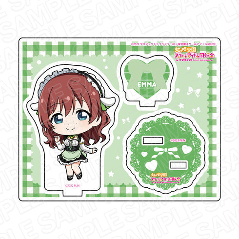 『ラブライブ!虹ヶ咲学園スクールアイドル同好会』 アクリルスタンド エマ・ヴェルデ アニマルメイド デフォルメ ver