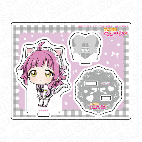 『ラブライブ!虹ヶ咲学園スクールアイドル同好会』 アクリルスタンド 天王寺璃奈 アニマルメイド デフォルメ ver