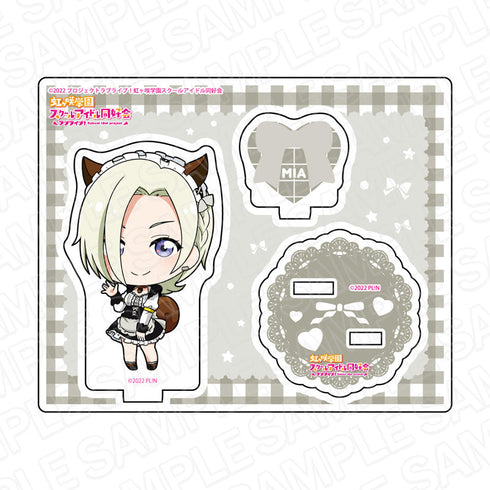 『ラブライブ!虹ヶ咲学園スクールアイドル同好会』 アクリルスタンド ミア・テイラー アニマルメイド デフォルメ ver