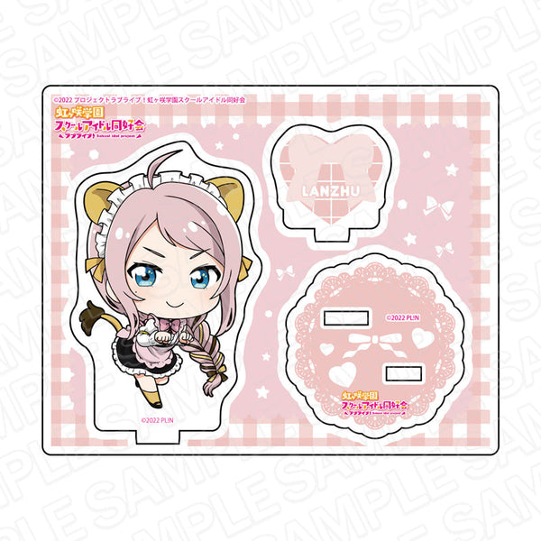 『ラブライブ!虹ヶ咲学園スクールアイドル同好会』 アクリルスタンド 鐘 嵐珠 アニマルメイド デフォルメ ver