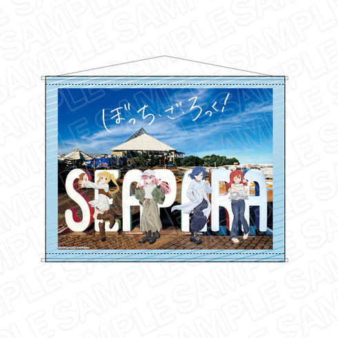 アニメ『ぼっち・ざ・ろっく!』 B2タペストリー aquarium ver.