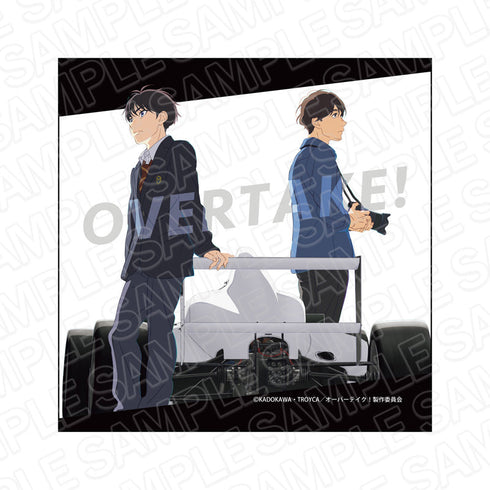 『オーバーテイク!』 マイクロファイバー