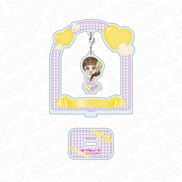 『ラブライブ!スーパースター!!』 ふらふらアクリルスタンド 桜小路きな子 ホワイトデー2024 デフォルメ ver