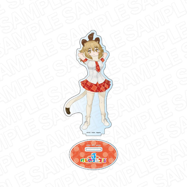 『けものフレンズ3』 デカアクリルスタンド ライオン