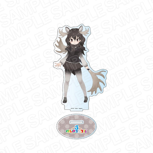 『けものフレンズ3』 デカアクリルスタンド ヘラジカ