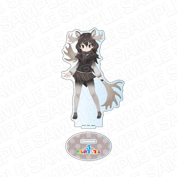 『けものフレンズ3』 デカアクリルスタンド ヘラジカ