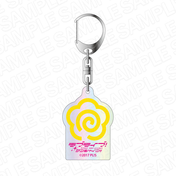『ラブライブ!サンシャイン!!』 オーロラアクリルキーホルダー 国木田花丸 アイコン ver