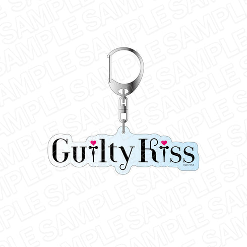 『ラブライブ!サンシャイン!!』 ロゴアクリルキーホルダー Guilty Kiss