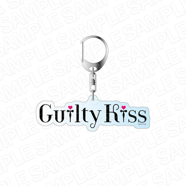 『ラブライブ!サンシャイン!!』 ロゴアクリルキーホルダー Guilty Kiss