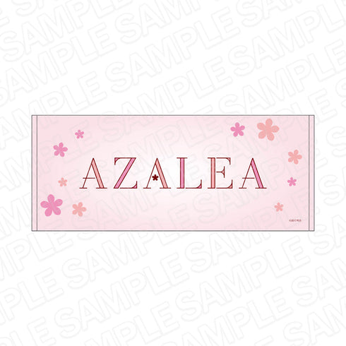 『ラブライブ!サンシャイン!!』 ロゴタオル AZALEA