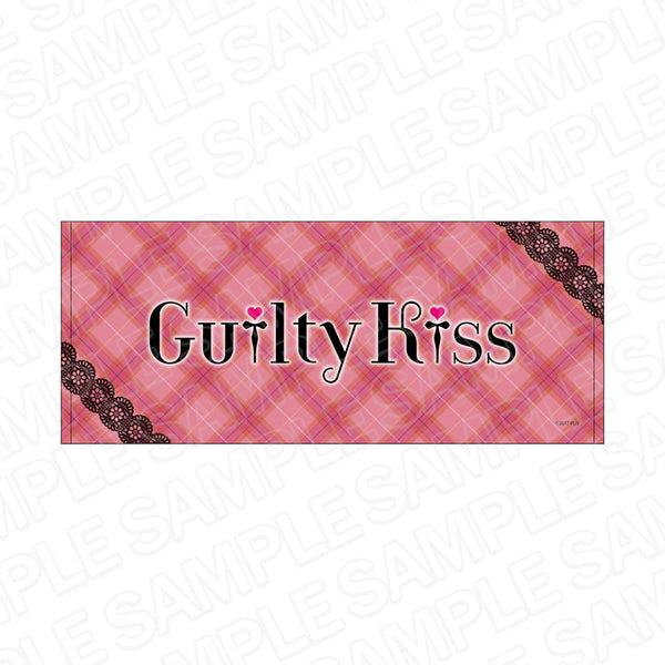 『ラブライブ!サンシャイン!!』 ロゴタオル Guilty Kiss