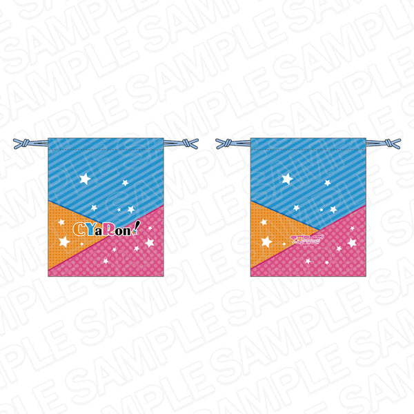 『ラブライブ!サンシャイン!!』 巾着 CYaRon!