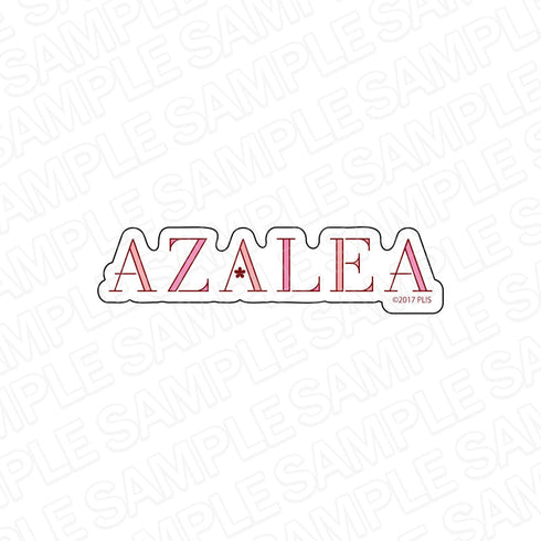 『ラブライブ!サンシャイン!!』 ダイカットステッカー AZALEA