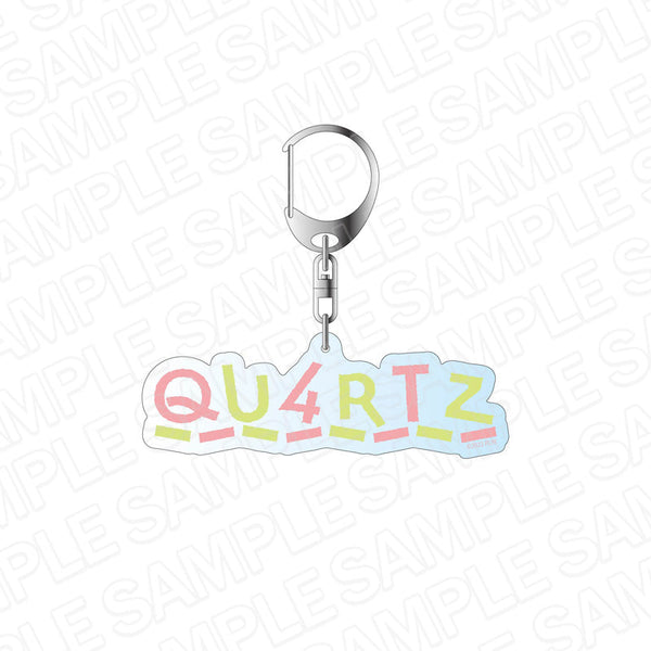 『ラブライブ!虹ヶ咲学園スクールアイドル同好会』 ロゴアクリルキーホルダー QU4RTZ