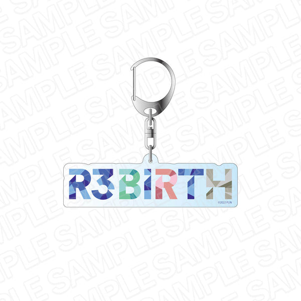 『ラブライブ!虹ヶ咲学園スクールアイドル同好会』 ロゴアクリルキーホルダー R3BIRTH