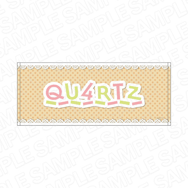 『ラブライブ!虹ヶ咲学園スクールアイドル同好会』 ロゴタオル QU4RTZ