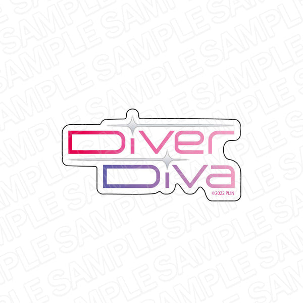 『ラブライブ!虹ヶ咲学園スクールアイドル同好会』 ダイカットステッカー DiverDiva
