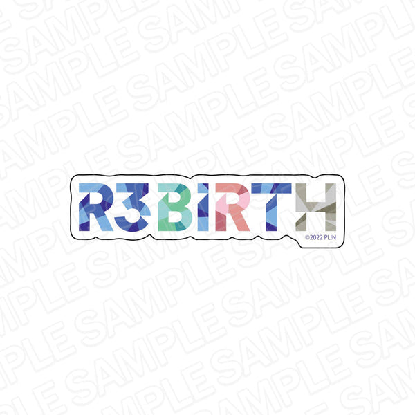 『ラブライブ!虹ヶ咲学園スクールアイドル同好会』 ダイカットステッカー R3BIRTH